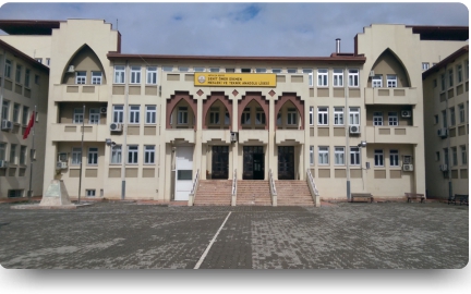 Şehit Ömer Dikmen Çok Programlı Anadolu Lisesi Fotoğrafı